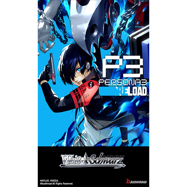 Weiss Schwarz: Persona 3 Reload Premium Booster Pack. New.