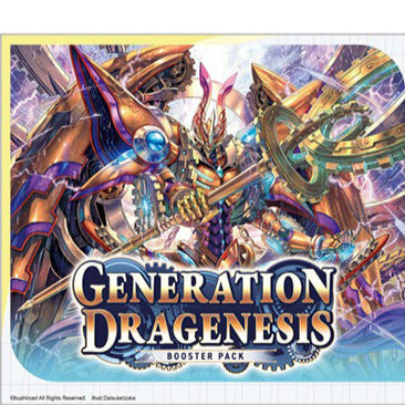 Cardfight Vanguard: Generation Dragenesis Booster Display.