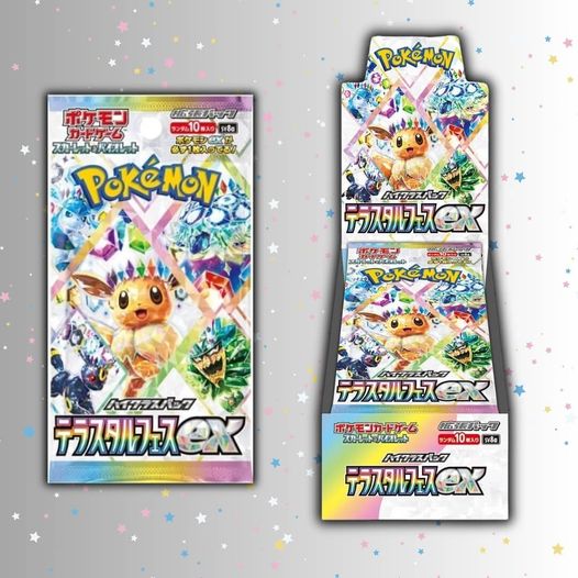 Pokemon Japanese Terastal Festival Booster Box. New. 10 packs.