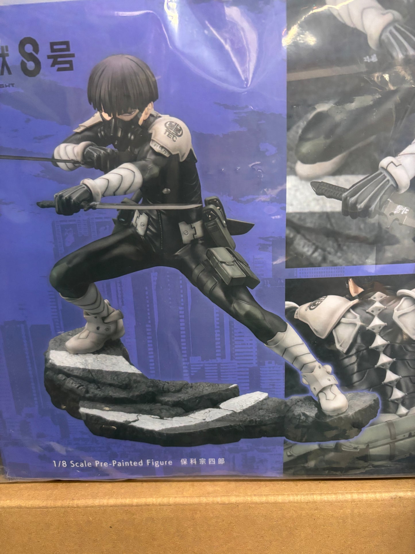 Kaiju No. 8 Soshiro Hoshina ARTFX J Statue. New.