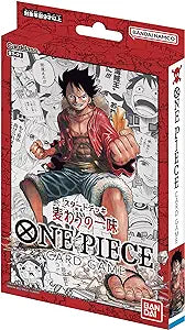 One Piece Card Game Straw Hat Crew ST-01. New.