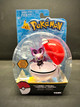 Pokemon Pokeball Toy Noibat. New