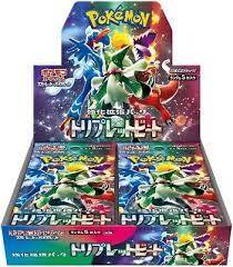 Pokemon Japanese Triple Beat Paldea Evolved Booster Pack. New.