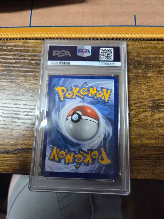 2026 Pokemon Day Bulbasaur PSA 8