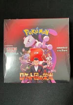 Pokemon Glory of Team Rocket Sealed Booster Box. Japanese.