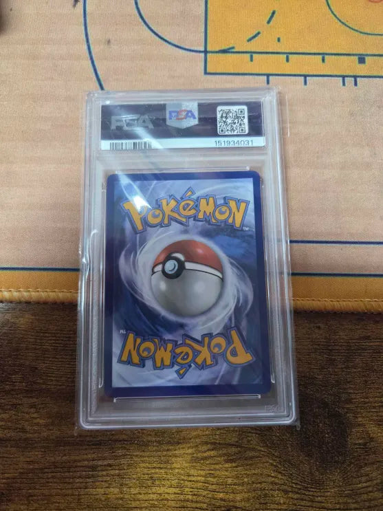 2026 IR Medicham PSA 9