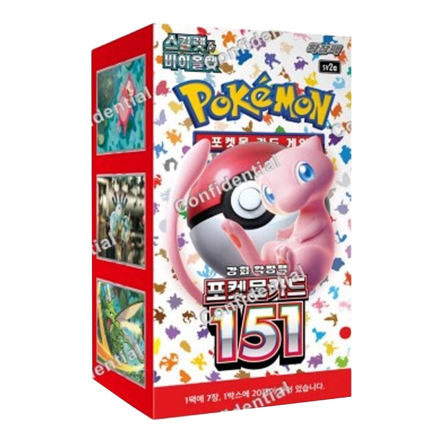 Pokemon Korean 151 sv2a 7 Card Booster Pack Sealed & New.