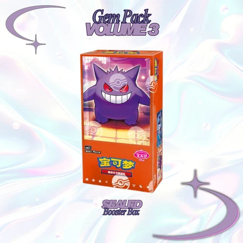 2025 Pokemon Chinese Gem Pack Volume 3 Booster Box. CBB3C. New.