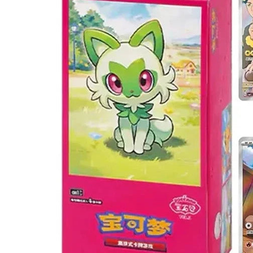 Pokemon Chinese 151 Gemstone Gem Horizons Sealed Booster Pack.