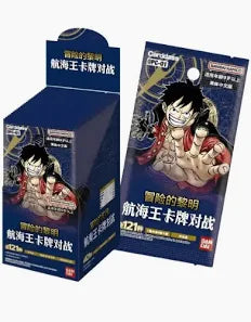 One Piece Chinese OP01 Booster Pack. New.