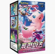 Pokemon Korean Fusion Arts / Fusion Strike Booster Pack! New.