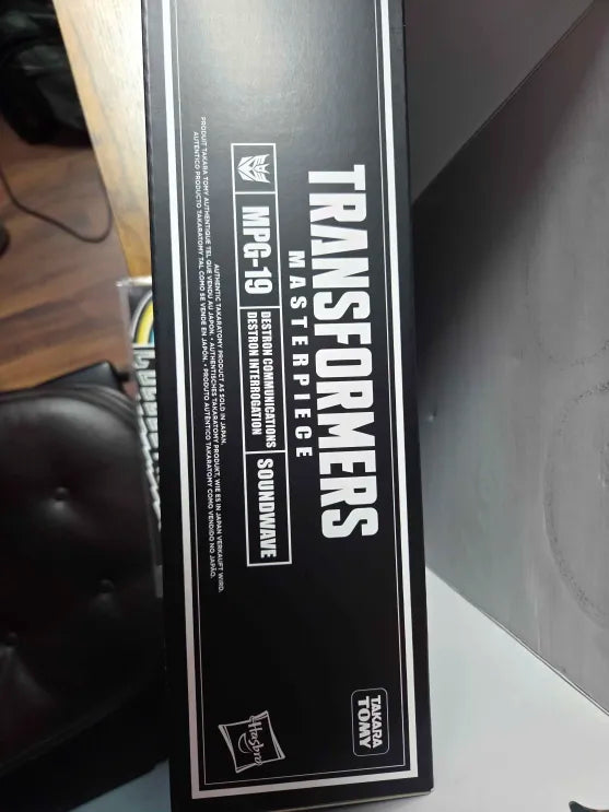 Transformers Masterpiece MPG-19 Soundwave