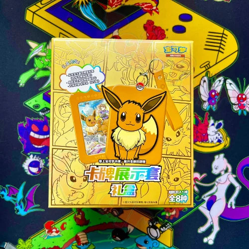 Pokemon Simplified Chinese Eevee Blind Box! New.