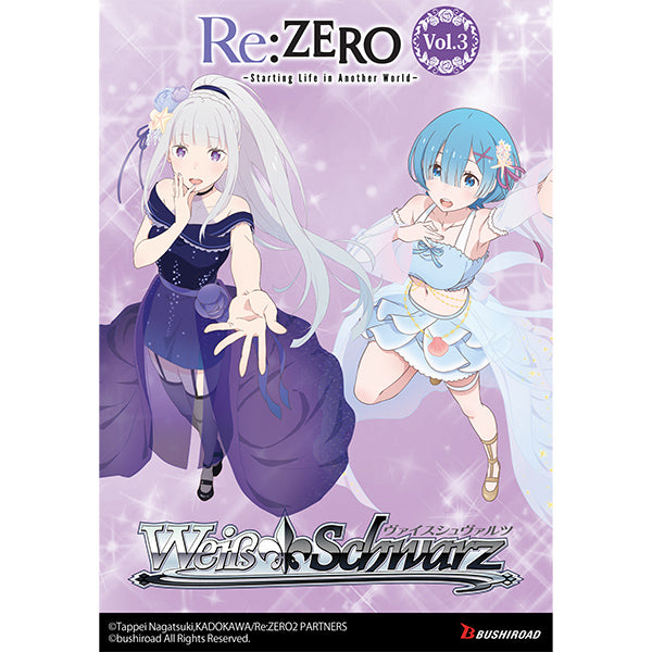 Weiss Schwarz ZERO Starting Life in Another World Vol. 3 Booster Pack. New.