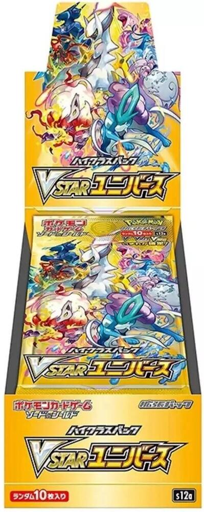 Pokemon Japanese V Star Universe Sealed Booster Box.