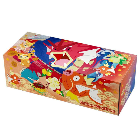 Pokemon Japanese Special Box Hiroshima. Pokemon Center. New and Sealed.