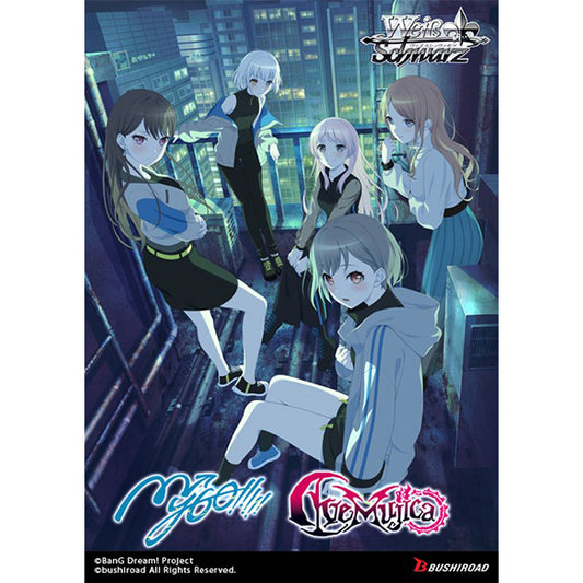 Weiss Schwarz: MyGO!!!!! × Ave Mujica Booster Pack. New.