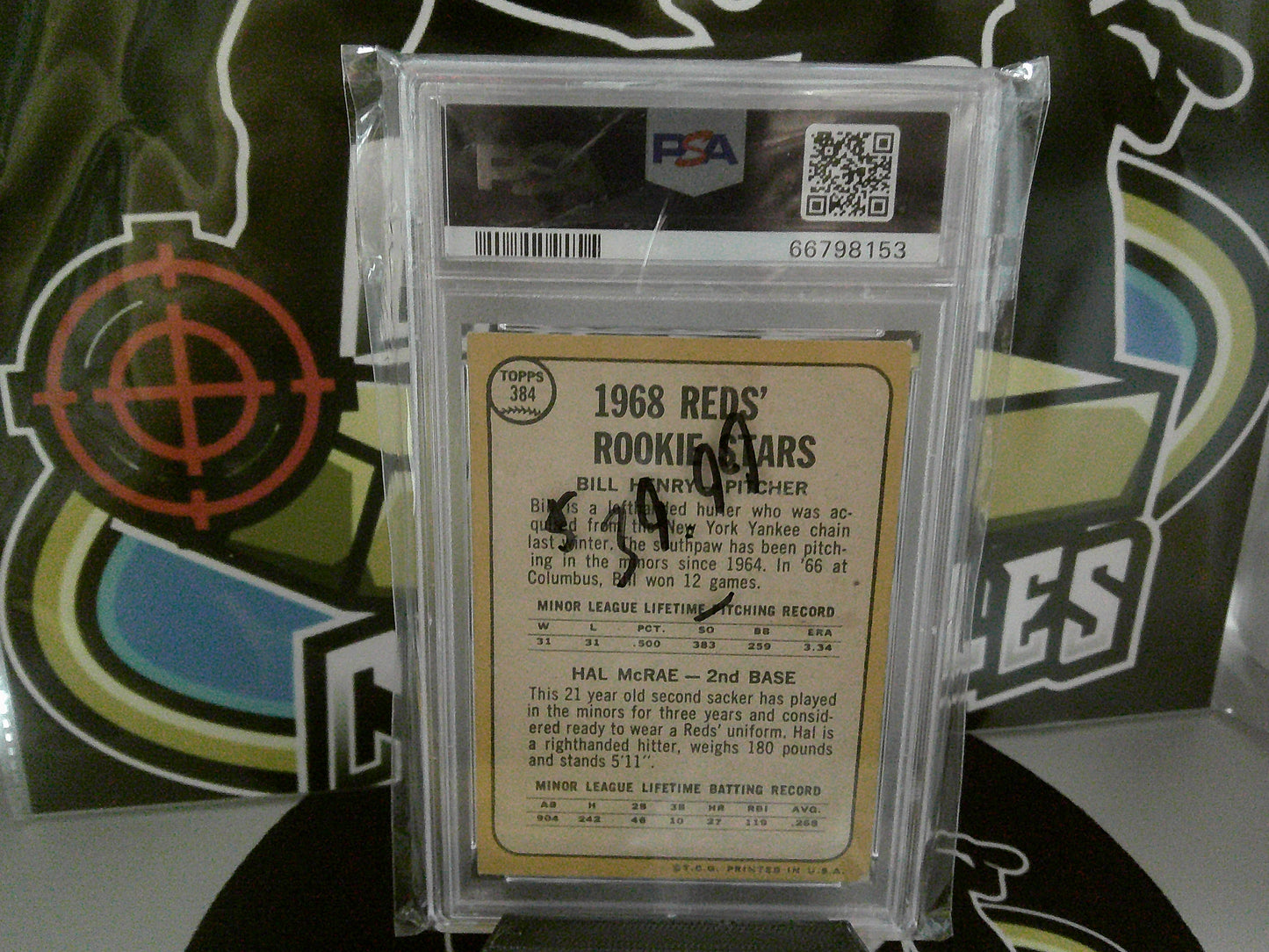 1986 Topps Reds Rookies #384 B.Henry/H.McRAE - PSA VG-EX 4