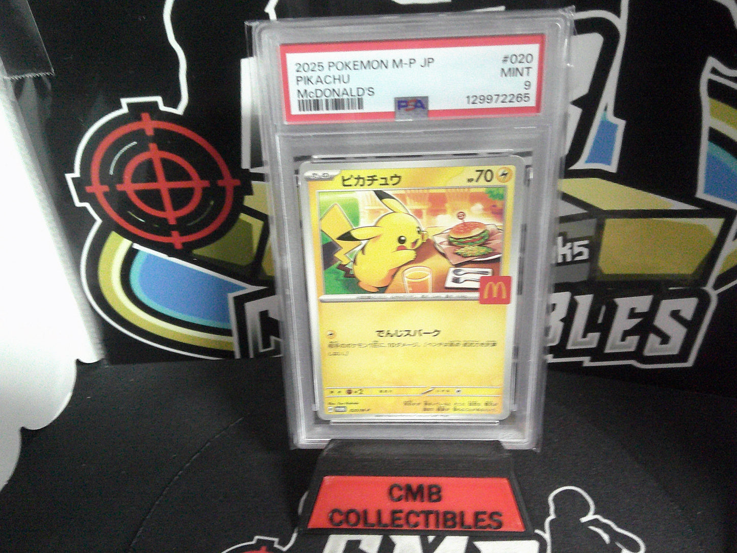 2025 POKEMON M-P JP MCDONALDS PROMO SET (6) READ DESCRIPTION
