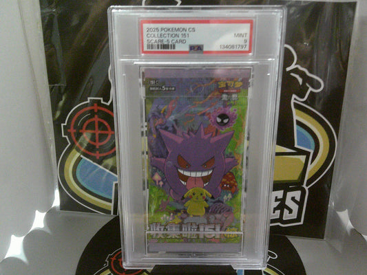 2025 Pokemon CS Collection 151 Scare-5 Card - PSA MINT 9