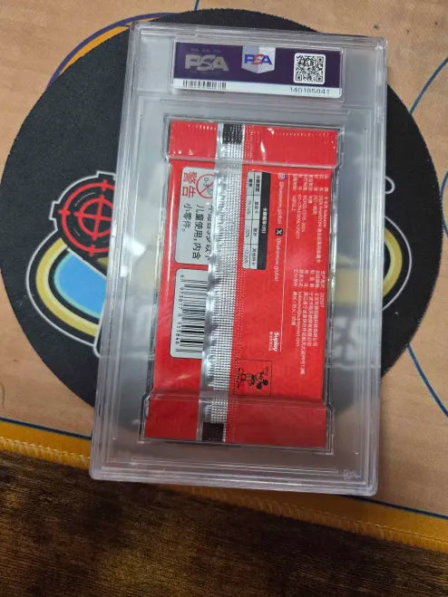 2025 KAKAWOW Phantom Disney Pack PSA 9
