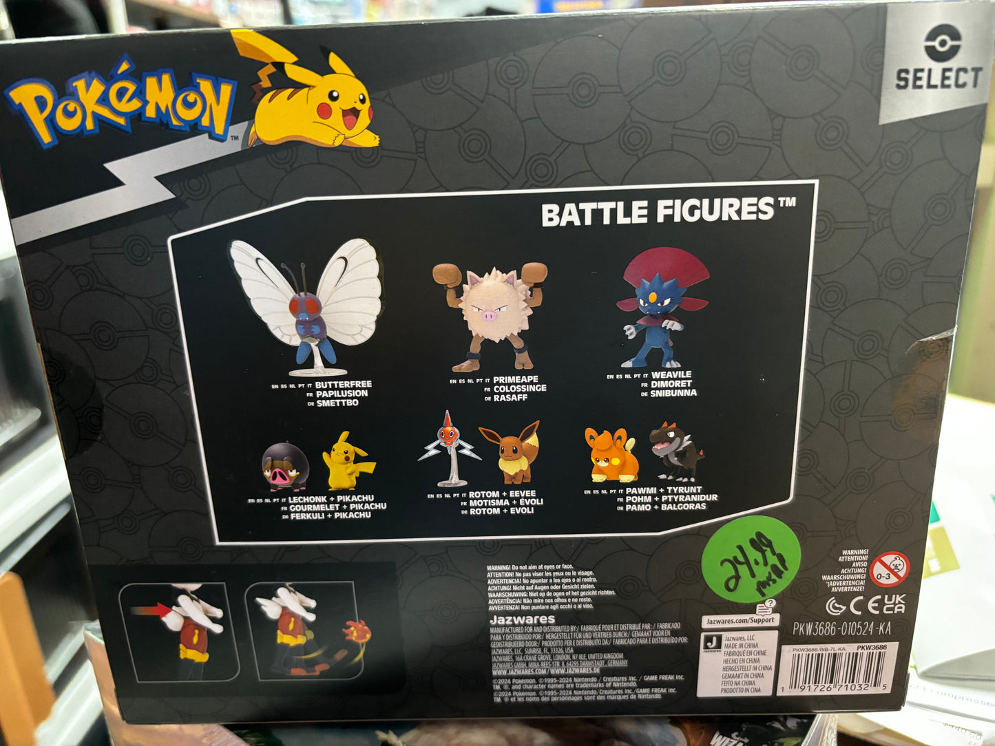 Pokemon Select Scorbunny, Flambino & Hopplo Evolution Figure 3-Pack. New. Battle Figures!