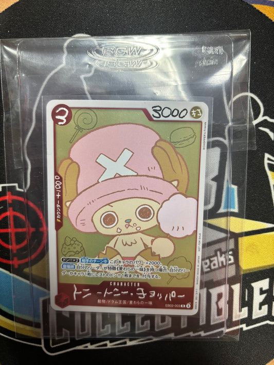One Piece Japanese Chopper Magazine Promo. New. Ungraded.