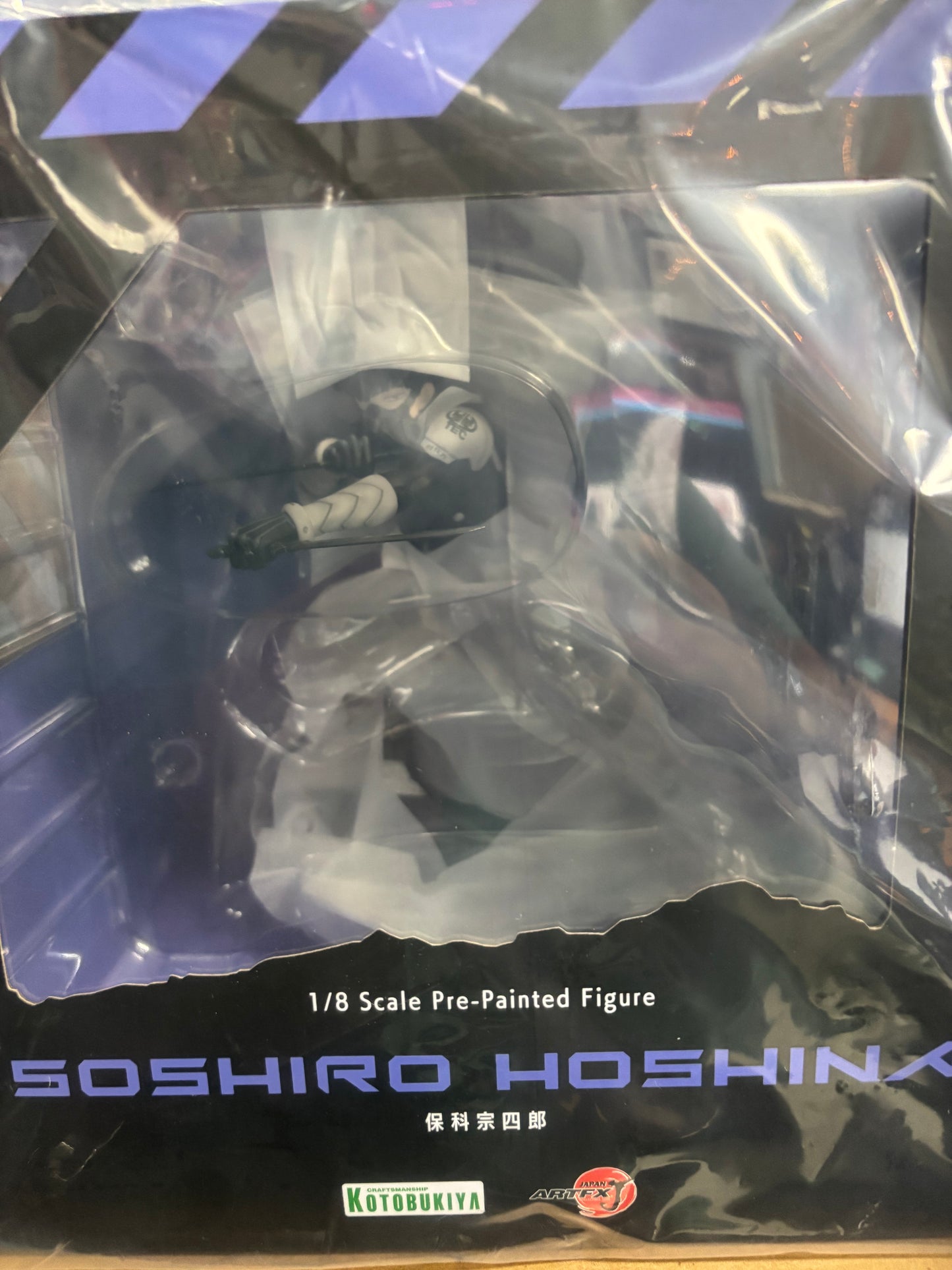 Kaiju No. 8 Soshiro Hoshina ARTFX J Statue. New.