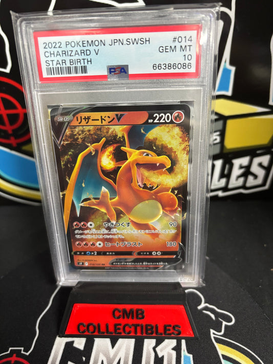 2022 Pokemon Japanese Charizard V #014 PSA 10!