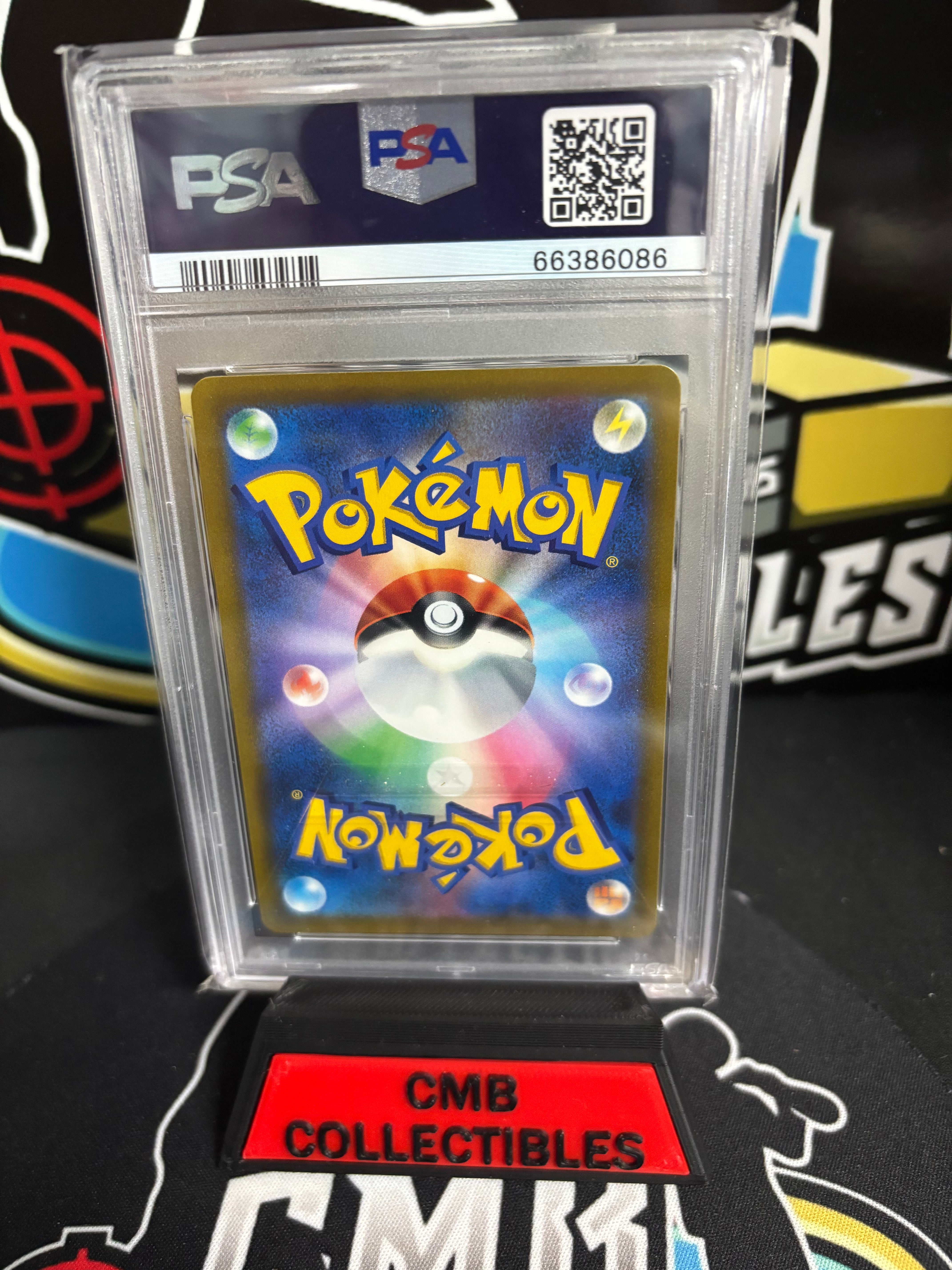2022 Pokemon Japanese Charizard V #014 PSA 10! – CMB Collectibles