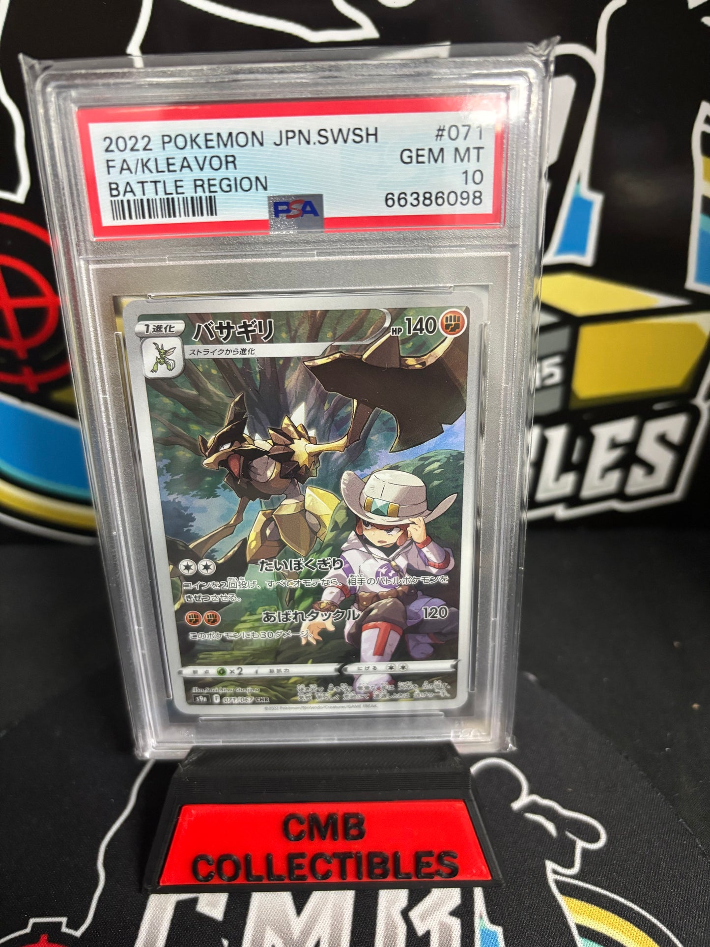 2022 Pokemon Japanese FA/Kleavor #071 PSA 10.