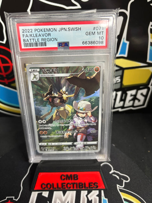 2022 Pokemon Japanese FA/Kleavor #071 PSA 10.