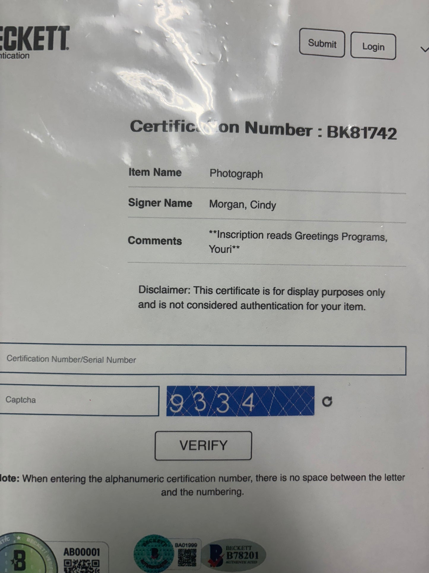 Tron "Cindy Morgan" Autographed and Framed 20x16 Framed and Matted Photo. Inscribed. Beckett COA!