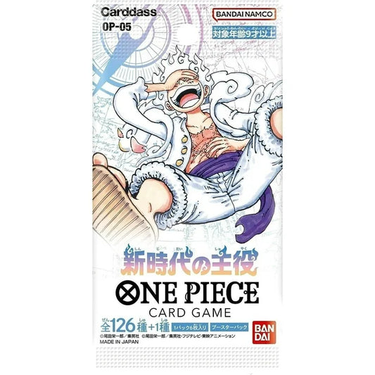 One Piece Trading Card Game Awakening of the New Era Booster Pack (JAPANESE). New.