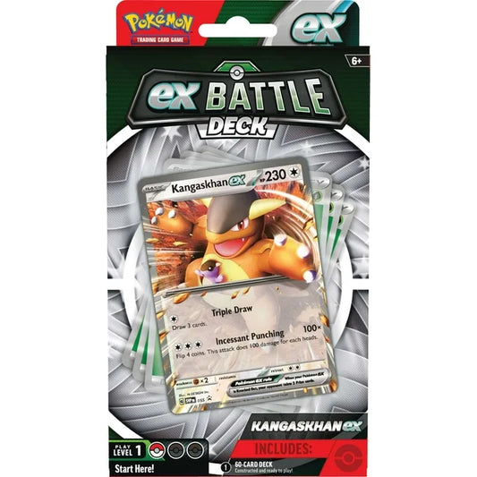 Pokemon TCG EX Battle Deck Box