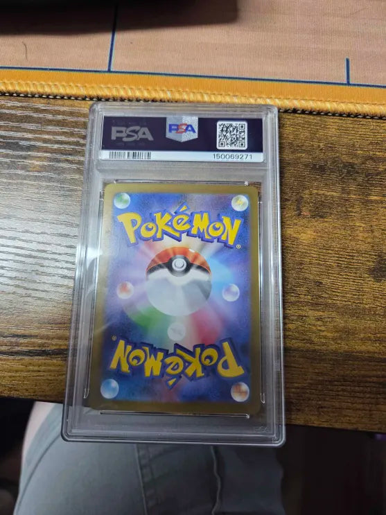 2026 Pokemon Japanese Rosa's Encouragement PSA Gem Mint 10