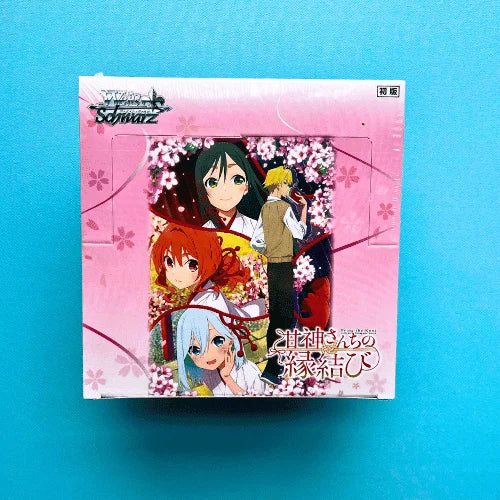 Tying the Knot with an Amagami Sister Weiss Schwarz Booster Box. New. Japanese.