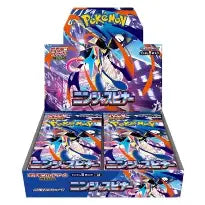 Pokemon Japanese Ninja Spinner Booster Box. New.