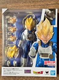 Super Saiyan Vegeta Dangerous Pride Figuarts. New.