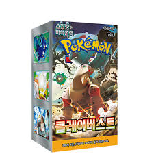 Pokemon Korean Clay Burst Korean Booster Pack. New.