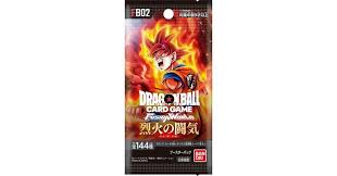 Dragon Ball 【FB-02】Blazing Aura Pack. New. Japanese.