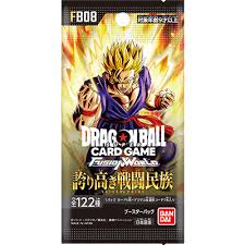Dragon Ball Japanese【FB-08】The Proud Warrior Race pack. New.