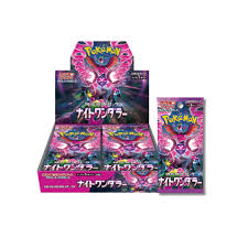 Pokemon Japanese Night Wanderer Booster Pack. New.