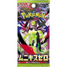 Pokemon Japanese Munikis Zero Booster Pack. New.