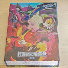 Pokemon Chinese Elf Eif Origin Collection 4.0 New and Sealed.
