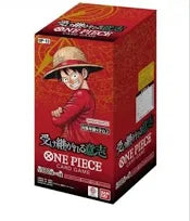 One Piece Japanese Carrying on His Will OP-13 Booster Pack. New.