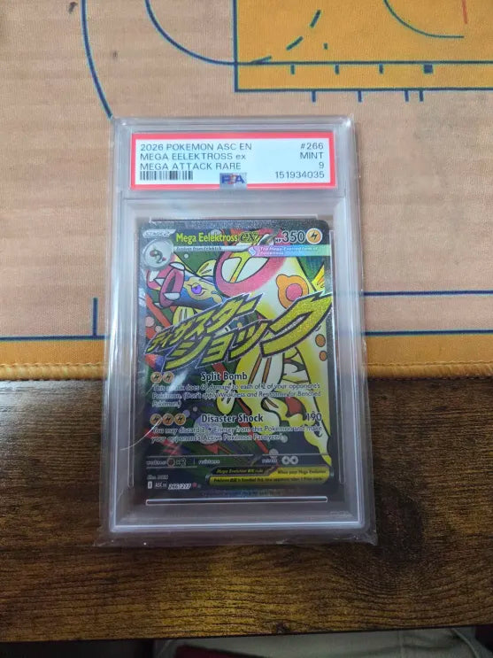 2026 MAR Mega Eelektross EX PSA 9