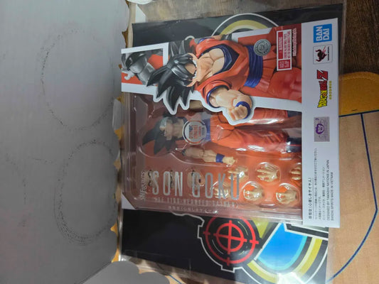 Son Goku The Kind-Hearted Saiyan. Dragon Ball Z