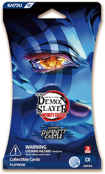 Demon Slayer: Kimetsu no Yaiba Infiniti Castle Movie Collectible Cards - 01D. Single Pack.