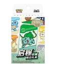 2025 New Pokemon S-Chinese Exclusive Departure Collection + Battle Box Combo.